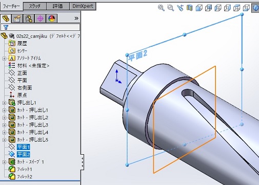DVDですぐに研修受講